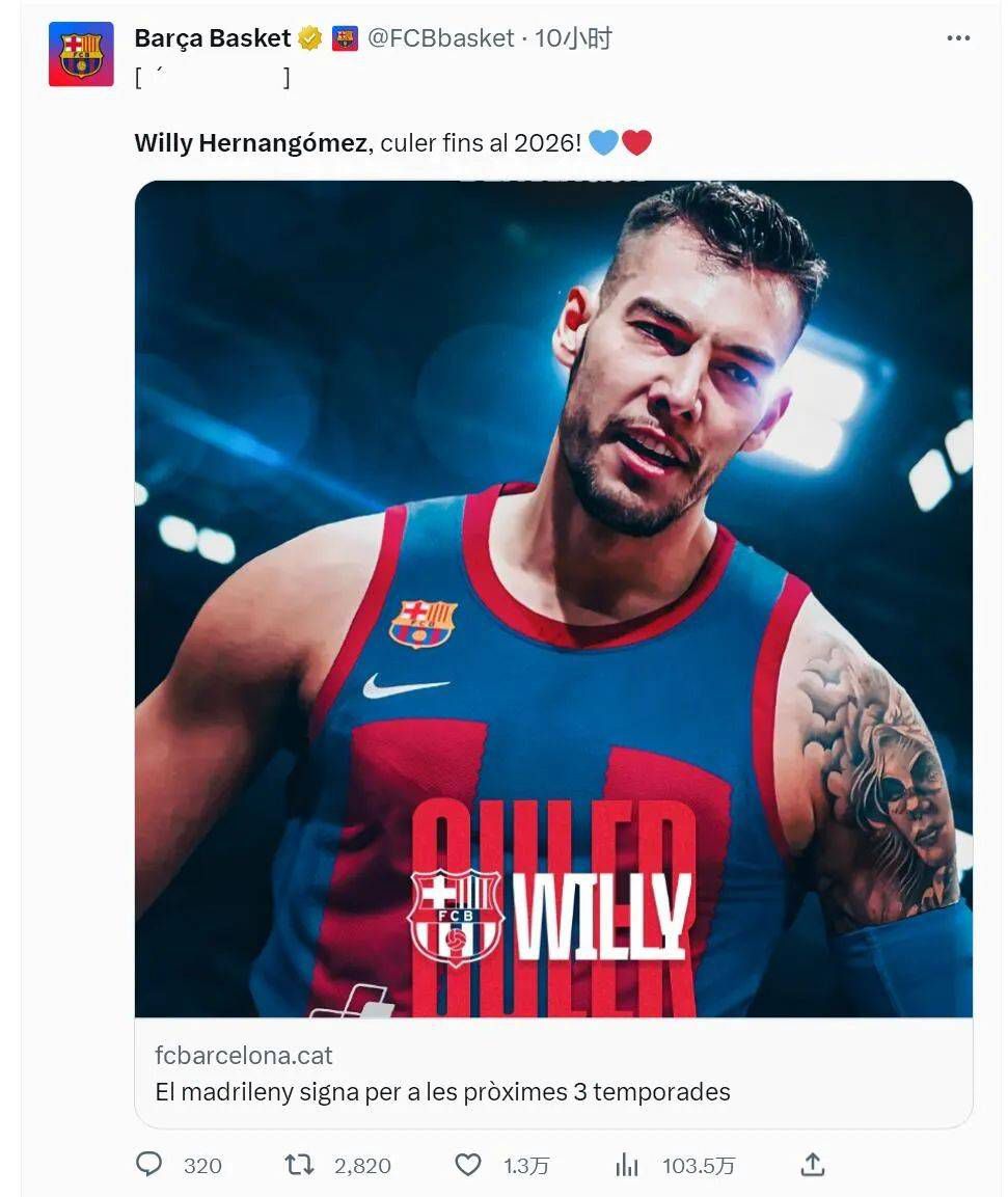 怀斯曼迎赛季第21场比赛 终于取得个人赛季首胜NBA常规赛，活塞在主场以129-127险胜猛龙，结束28连败。